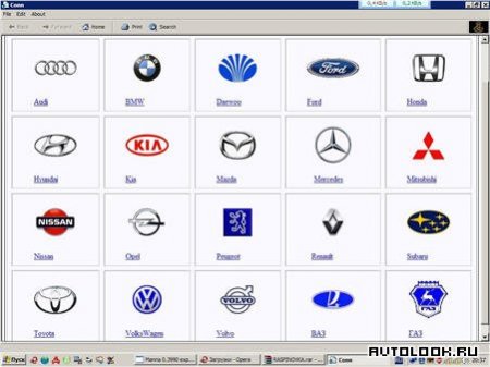 дрифт для новичка