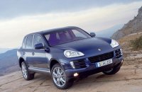 Увеличить картинку