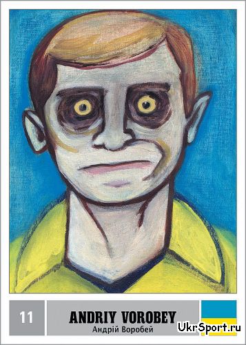 Трансферы Украинской Премьер-лиги Трансферы Украинской Премьер-лиги