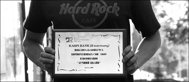 а вот и новости а вот и новости