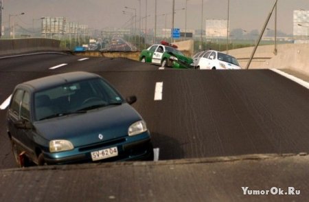 Катастрофа в Чили