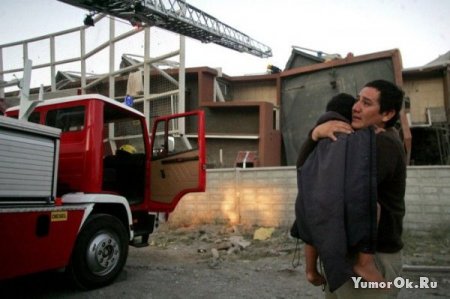 Катастрофа в Чили