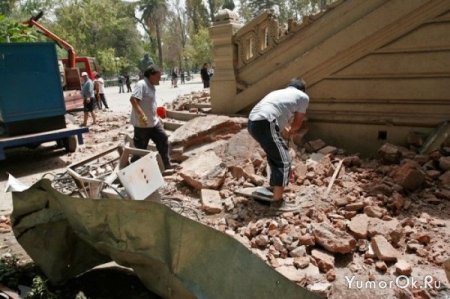 Катастрофа в Чили