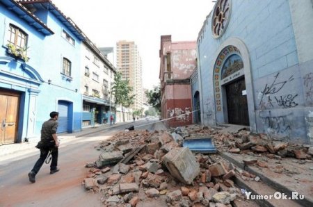 Катастрофа в Чили