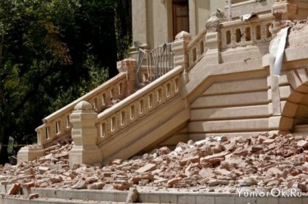 Катастрофа в Чили