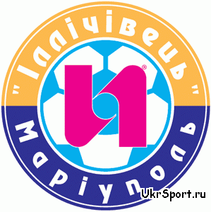 Трансферы Украинской Премьер-лиги Трансферы Украинской Премьер-лиги