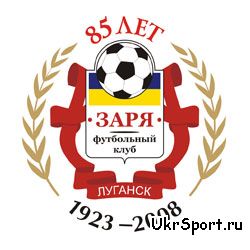 Трансферы Украинской Премьер-лиги Трансферы Украинской Премьер-лиги