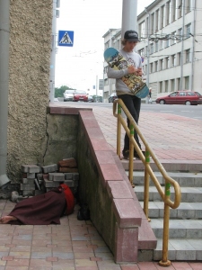 Out Life в Минске Out Life в Минске