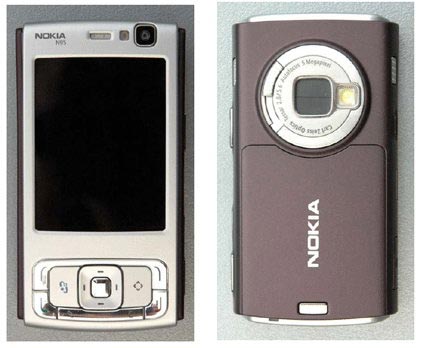 Отзывы к Nokia N95 Отзывы к Nokia N95